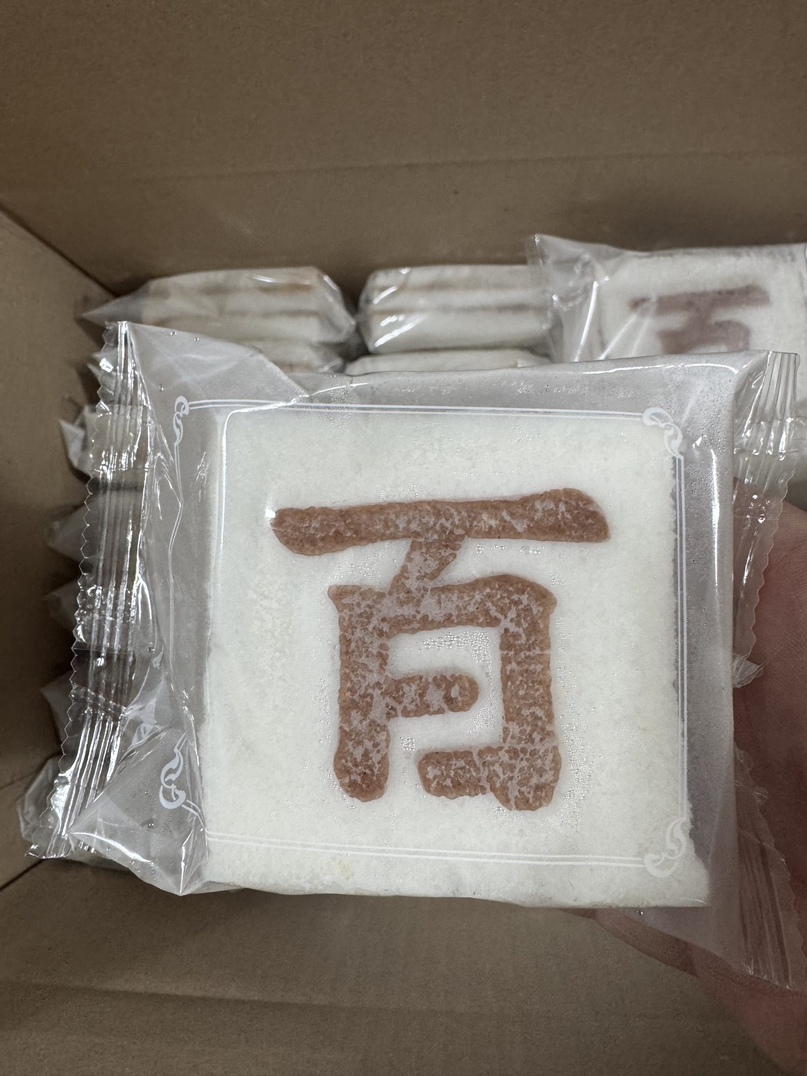 구름떡 갤러리 사진 1