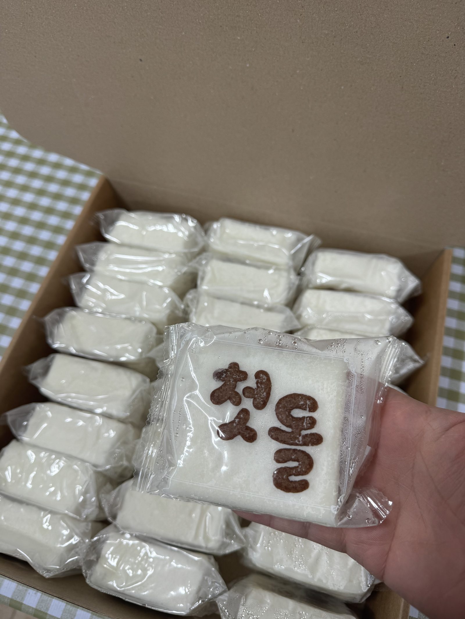 구름떡 갤러리 사진 13