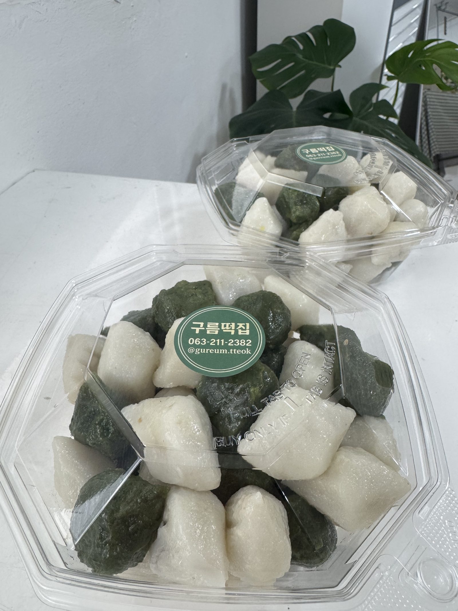 구름떡 갤러리 사진 40