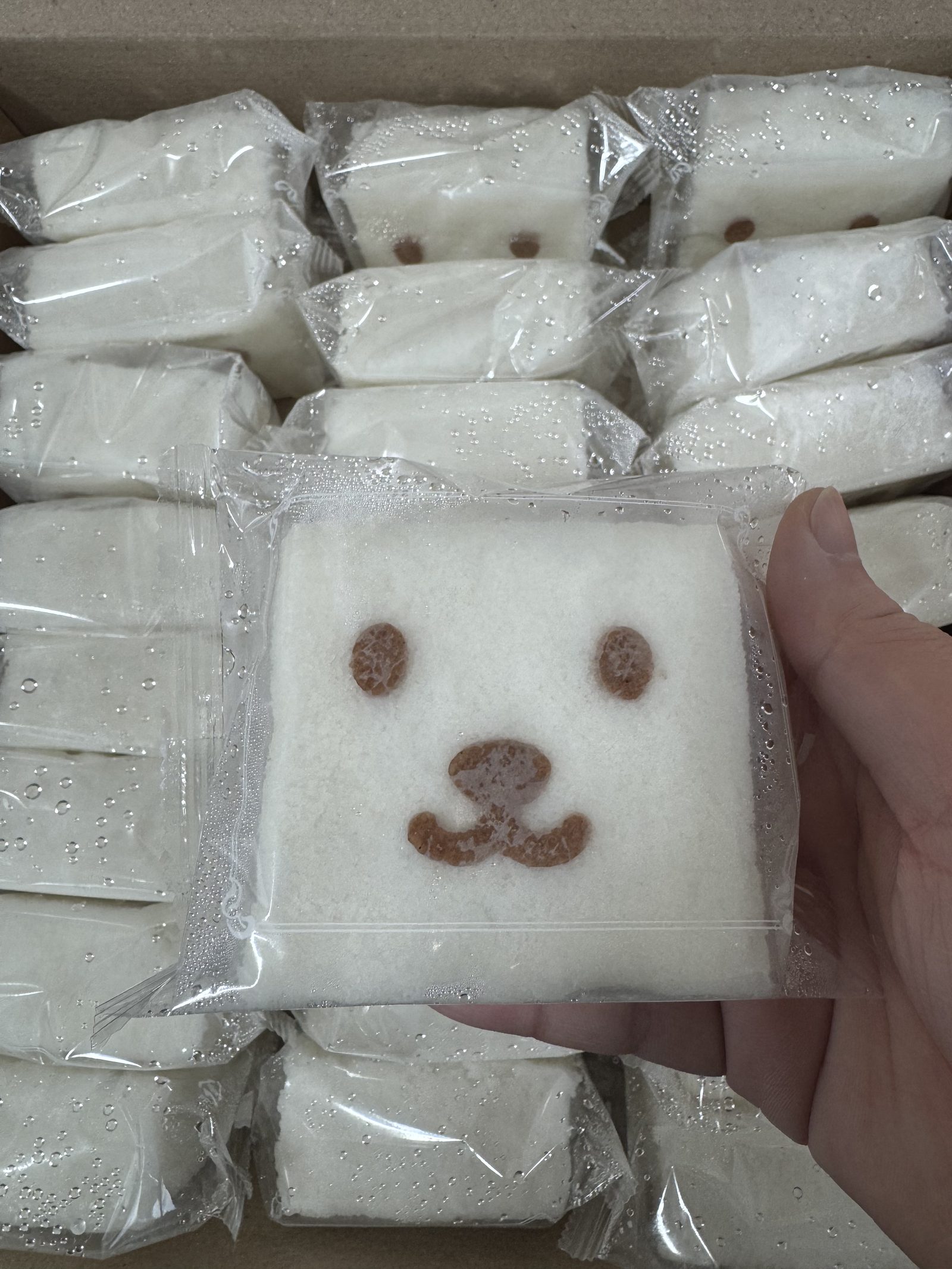 구름떡 갤러리 사진 9
